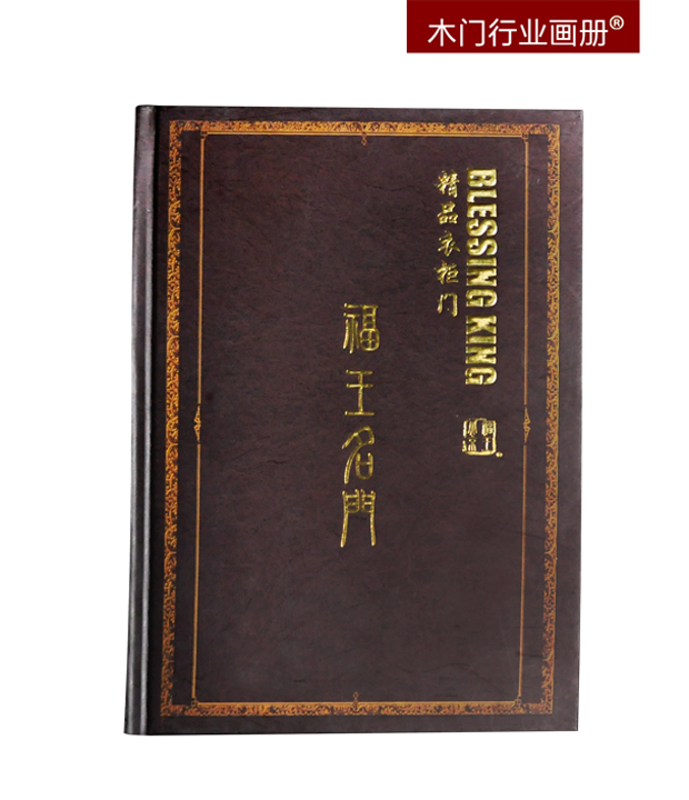 福王名門　精品衣櫃門